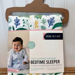 Bebe au Lait Premium Muslin Bedtime Sleeper, 12-24 Months - Dino Roar